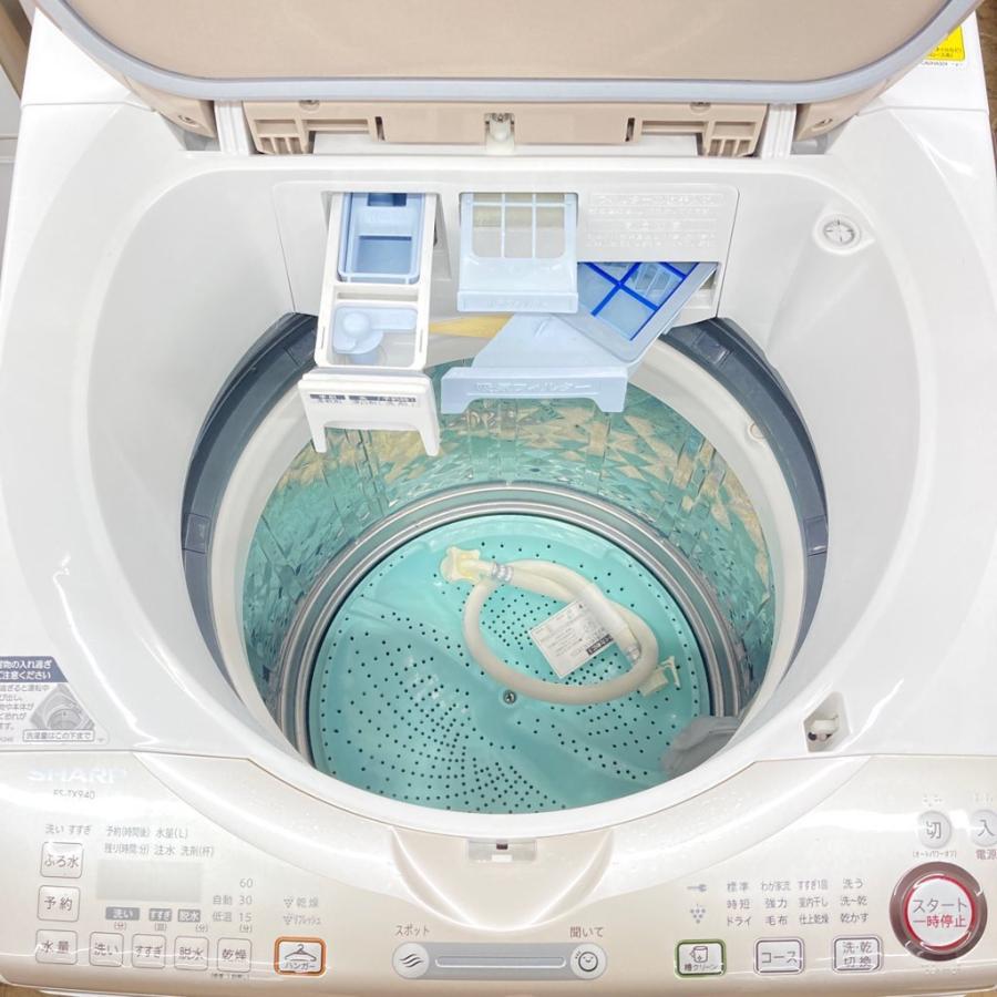 美品！シャープ　全自動洗濯乾燥機9.0kg ES-TX940  2014年製　動作良好 美品！シャープ 全自動洗濯乾燥機9.0kg ES-TX940 2014年製 動作良好