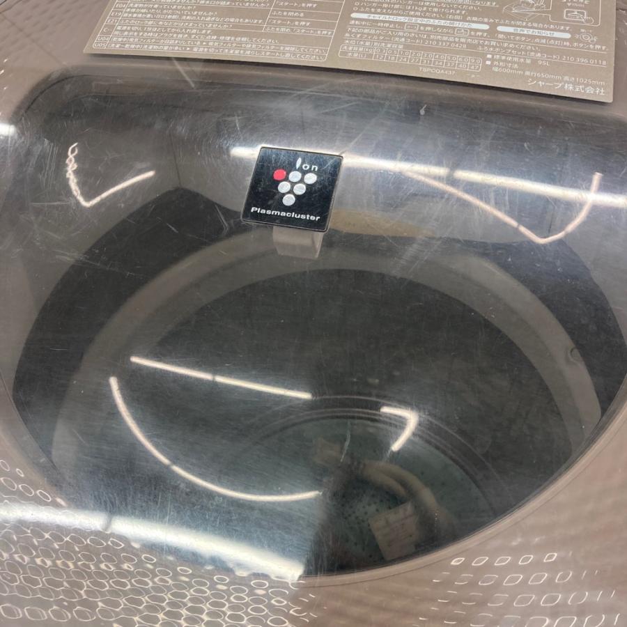 美品！シャープ　全自動洗濯乾燥機9.0kg ES-TX940  2014年製　動作良好 シャープ ES-TX940 価格比較 - 価格.com