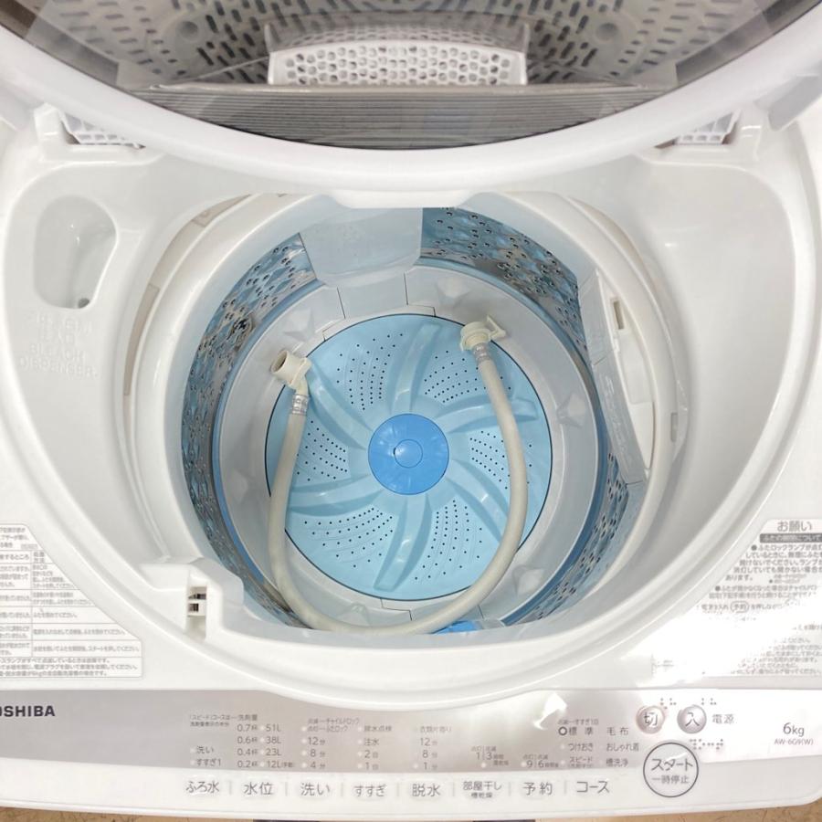 中古 全自動洗濯機 東芝 6.0kg AW-6G9 2021年製 グランホワイト｜cosmo-space｜05