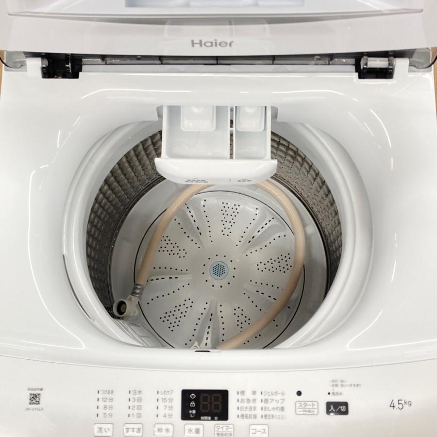 【高年式】大阪送料無料★3か月保証★2023年★JW-U45EA★IS-784 ハイアール全自動洗濯機 JW−U45EA 2023年製 ハイアール 洗濯機