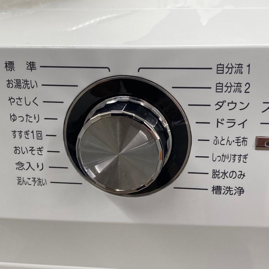 【RKGSE-577】特価！アクア/ドラム式洗濯機8.0kg/AQW-FV800E/中古品/2019年製/当社より近隣地域無料配達 中古 店舗近郊送料格安ドラム式洗濯機 8.0kg アクア AQW-FV800E 2019年