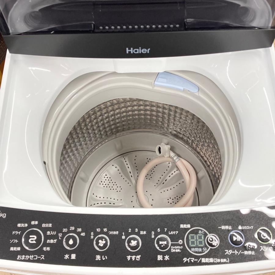 5.5Kg 洗濯機 ハイアール 2022年製 JW-C55D