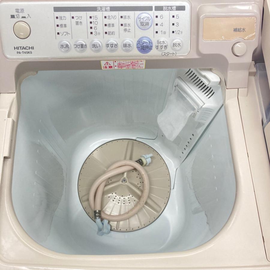 日立 中古 4.5kg 自動2槽式洗濯機 青空 PA-T45K5 2019年製造 二