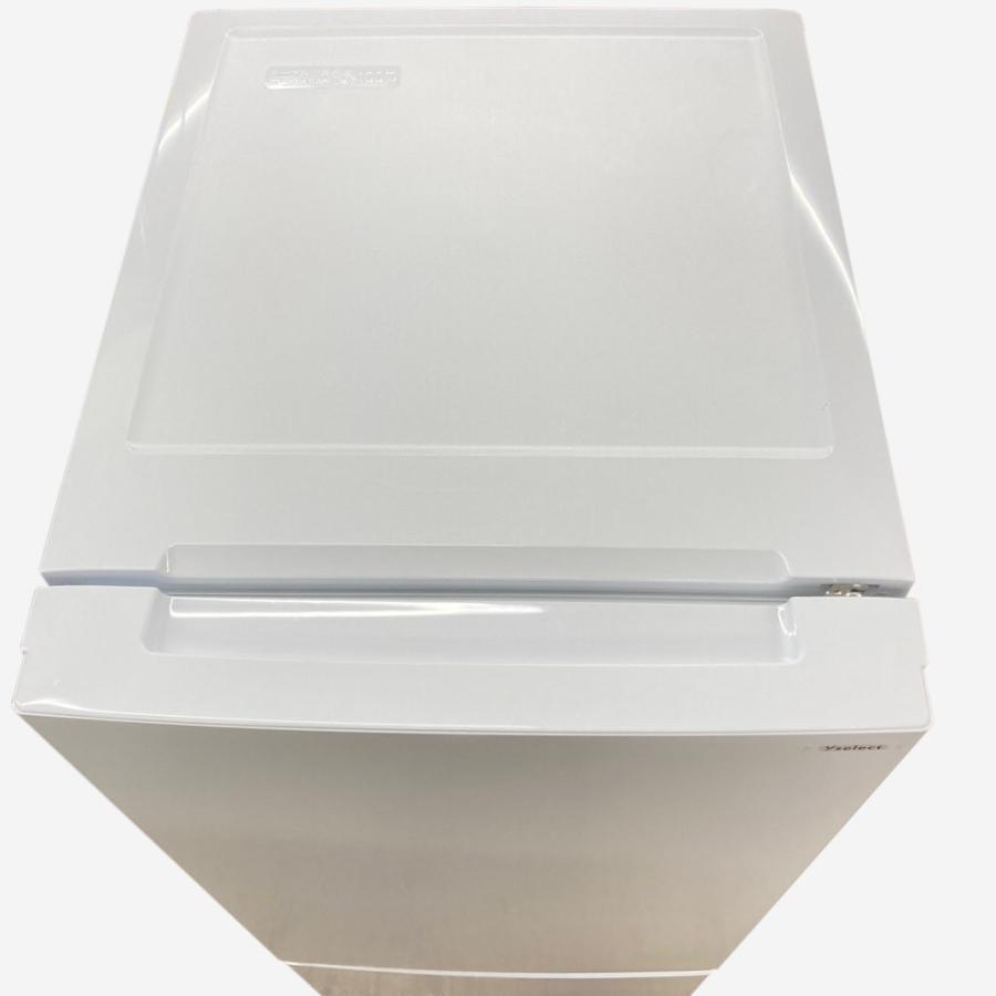 中古 156L 2ドア冷蔵庫 ワールプールジャパン（ヤマダ電機） YRZ-F15J