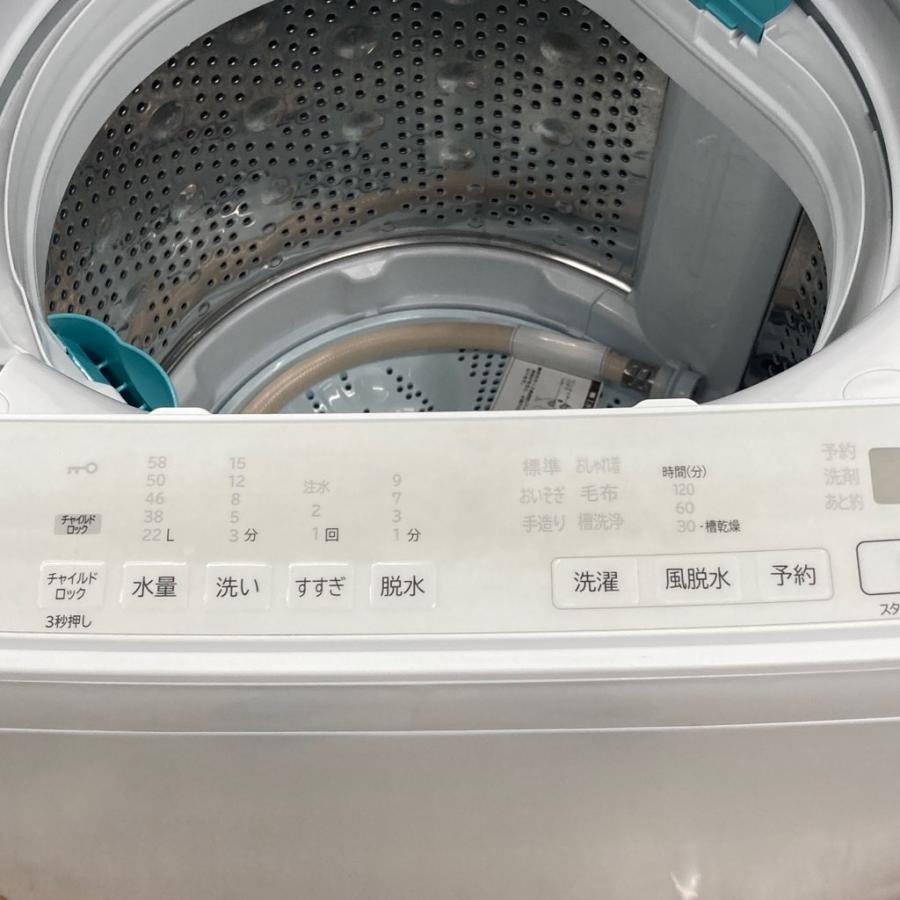 HITACHI(日立) 7.0kg簡易乾燥付洗濯機 BW-G70H 2022年製 中古 日立（HITACHI） 中古 7.0kg 全自動洗濯機 送風乾燥機能 ビート