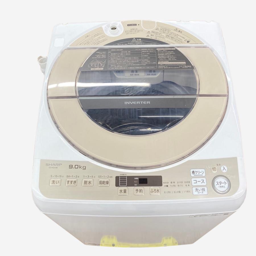 SHARP シャープ 洗濯機 ES-KSV9E 2020年製 9kg