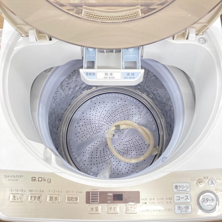 2020年製 SHARP 全自動電気洗濯機 ES-KSV9E-N□9kg