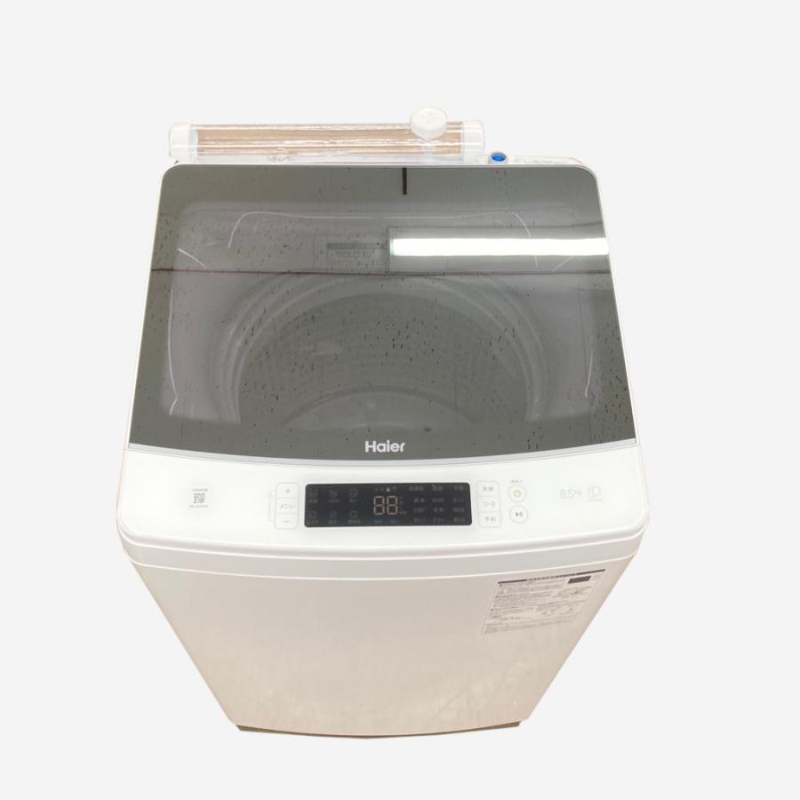 中古 8.5kg 全自動洗濯機 送風乾燥機能 DDインバーター ハイアール JW 