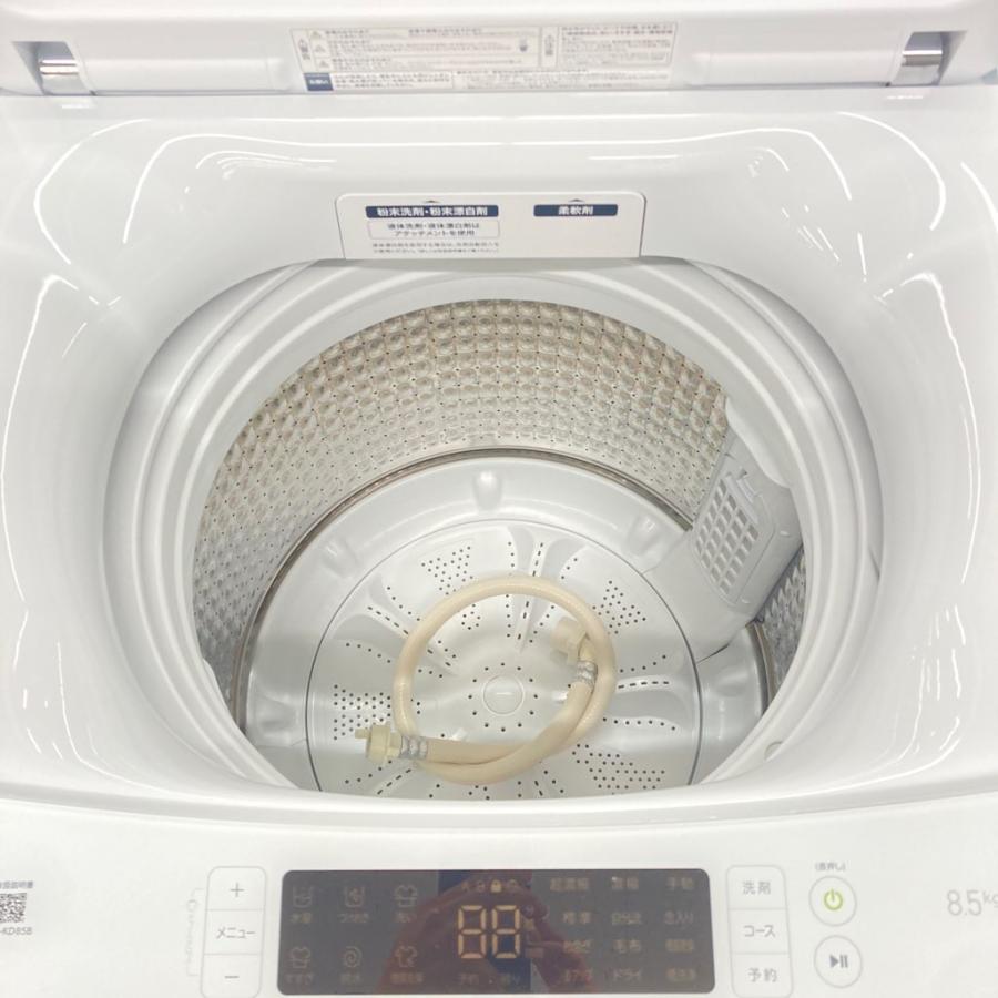 ハイアール全自動洗濯機 8.5k