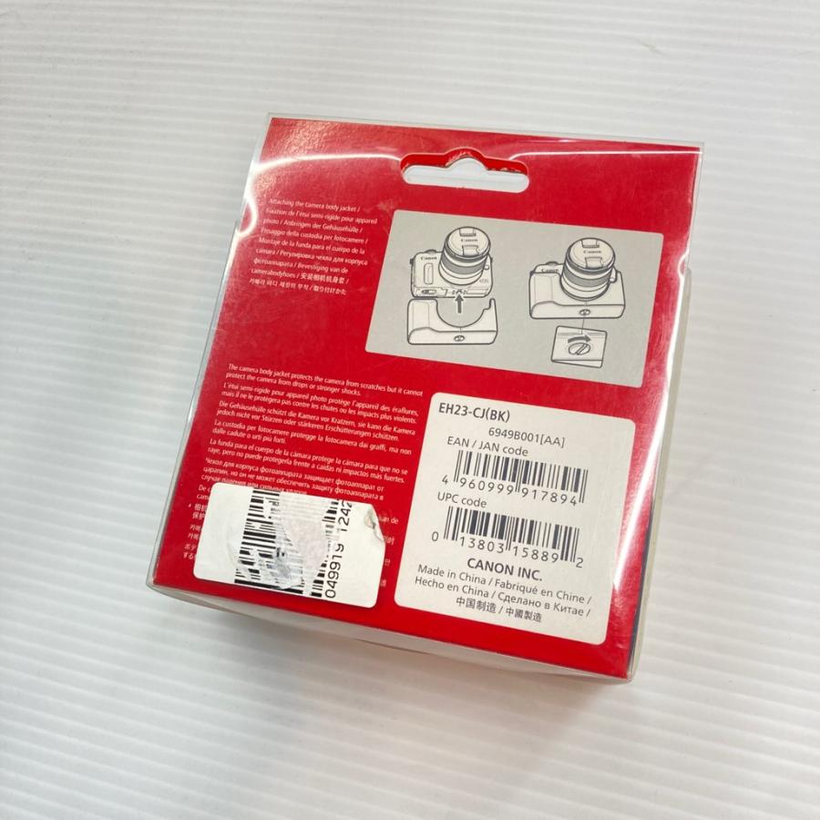 さな新品未開封 中古】おもちゃ クールなクロミ リカちゃんルーム 「リカちゃん