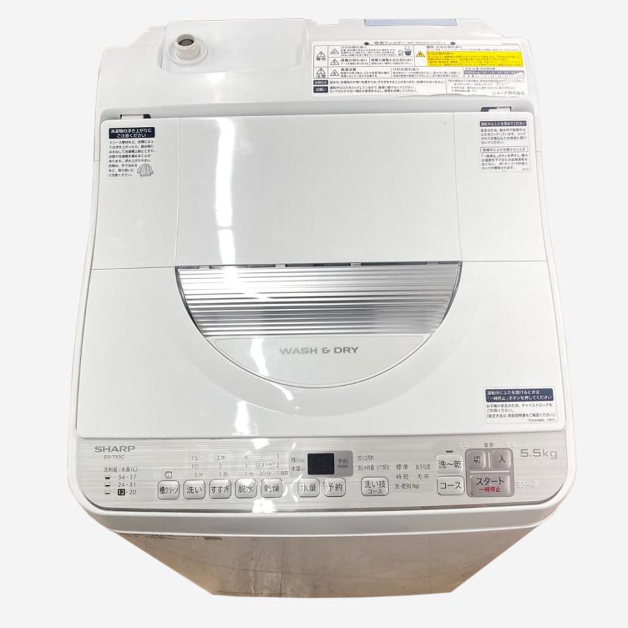 ☆中古激安！ ＳＨＡＲＰ　シャープ　5.5㎏　乾燥機付き洗濯機　2019年製　ES-TX5C-S　【KBF056】　￥21,000！！ SHARP（シャープ） 中古 洗濯5.5kg乾燥3.5kg 縦型洗濯乾燥機 ES-TX5C-S