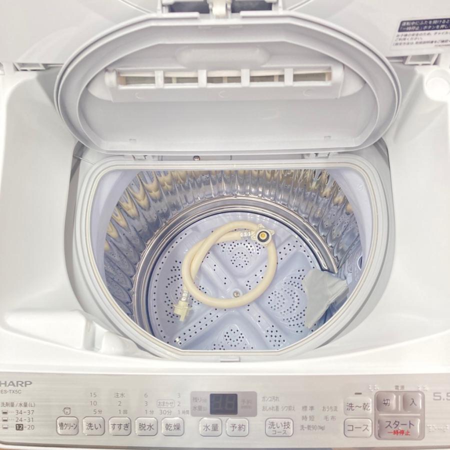 SHARP（シャープ） 中古 洗濯5.5kg乾燥3.5kg 縦型洗濯乾燥機 ES-TX5C-S