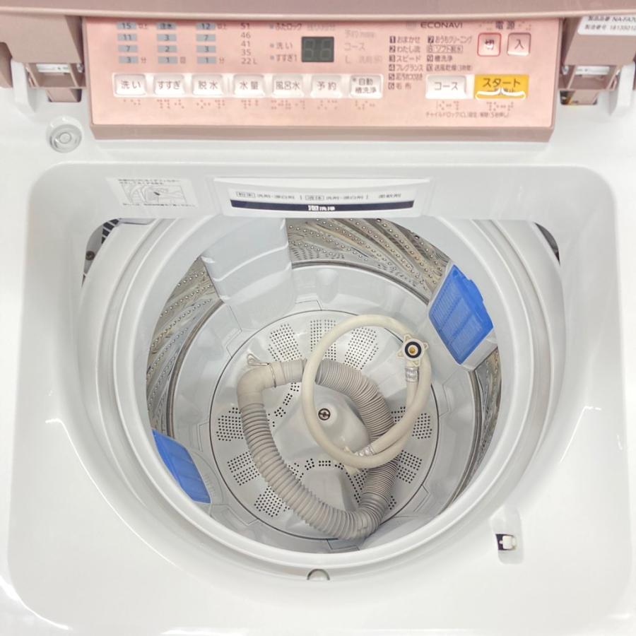 中古 7.0kg 全自動洗濯機 パナソニック 簡易乾燥機能付 エコナビ NA  