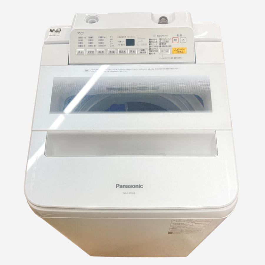 Panasonic 中古 7.0kg 簡易乾燥機能付 全自動洗濯機 パナソニック