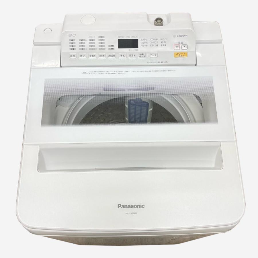パナソニック 乾燥機能付洗濯機 8キロ入荷 - 洗濯機 パナソニック 乾燥機能付洗濯機 8キロ入荷 - 洗濯機