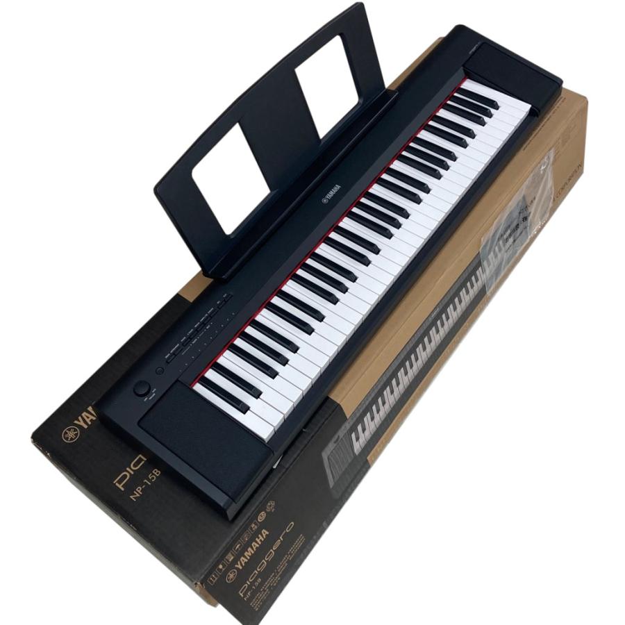 ヤマハ NP-12WH 22年製 電子キーボード piaggero 61鍵盤 YAMAHA 中古 Piaggero 61鍵 電子キーボード デジタルキーボード