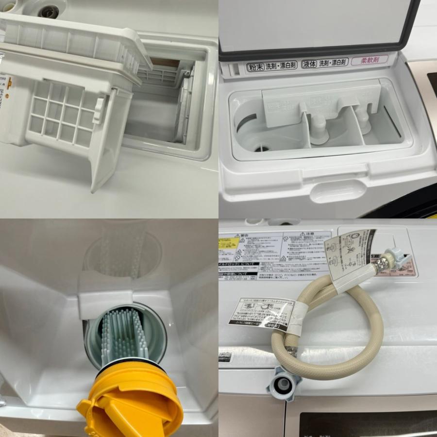 日立（HITACHI） 中古 近郊送料格安 洗濯11.0kg 乾燥6.0kg ビック