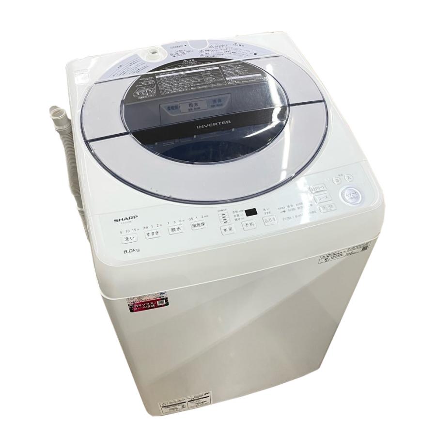 SHARP】2021年製8.0kg洗濯機