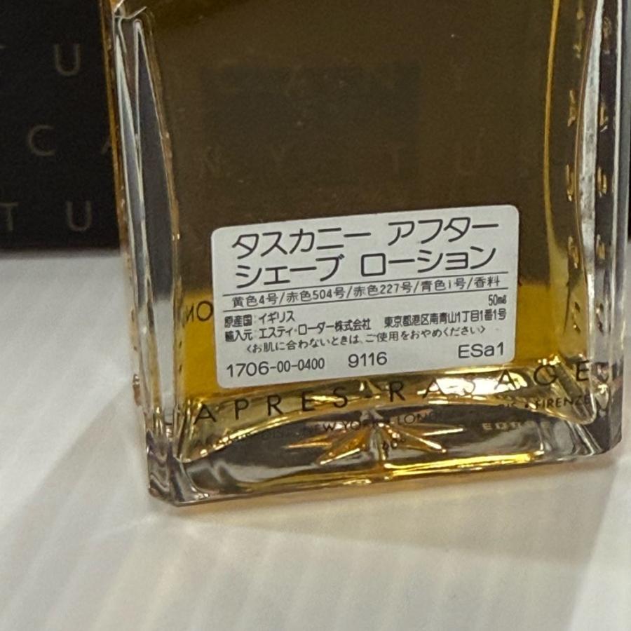 残量8割ほど】 アラミス タスカニー ペル ドンナ オーデパフューム 100