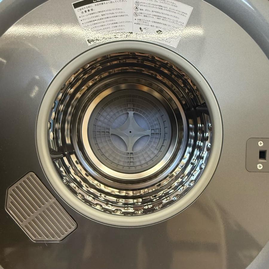 中古 オリエンタルスタンダードジャパン 4.0kg 小型衣類乾燥機