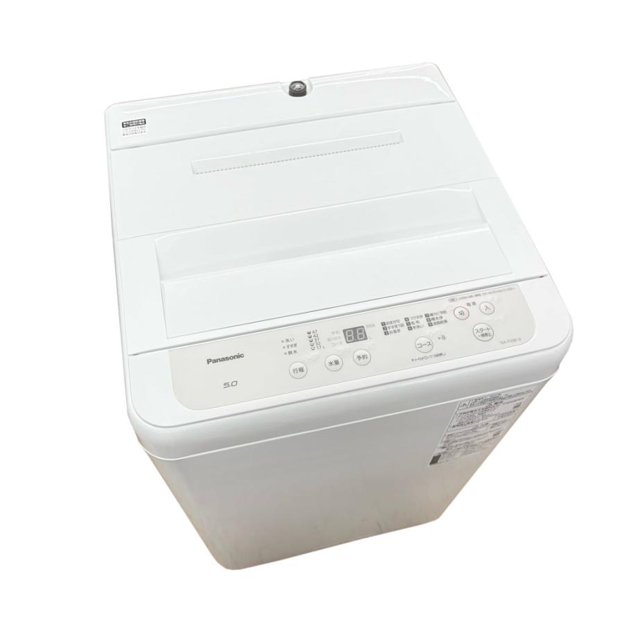 Panasonic 中古 5.0kg 全自動洗濯機 パナソニック NA-F50B14 2021年製 