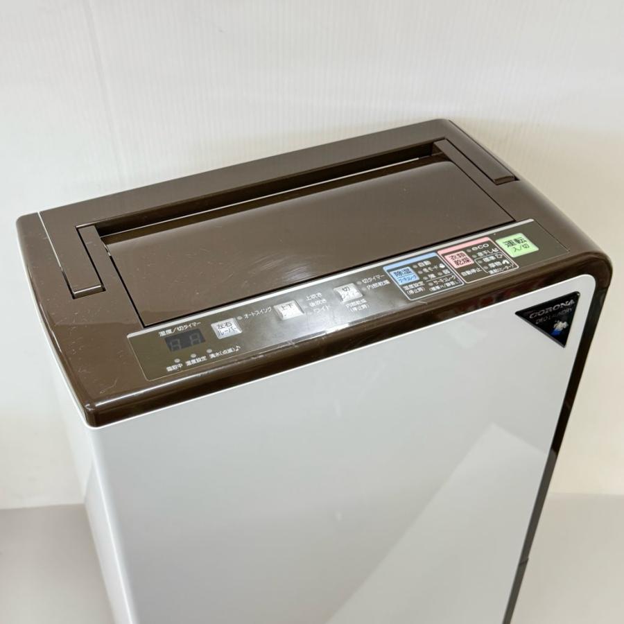 コロナ　CD-h1820 コンプレッサー式　除湿機　中古 CORONA（コロナ） 中古 衣類乾燥除湿機 CD-H1820 アーバンブラウン