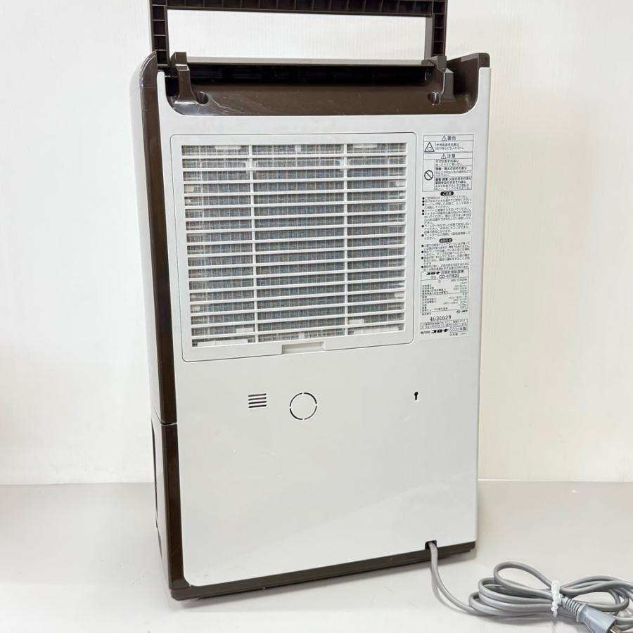 CORONA（コロナ） 中古 衣類乾燥除湿機 CD-H1820 アーバンブラウン 