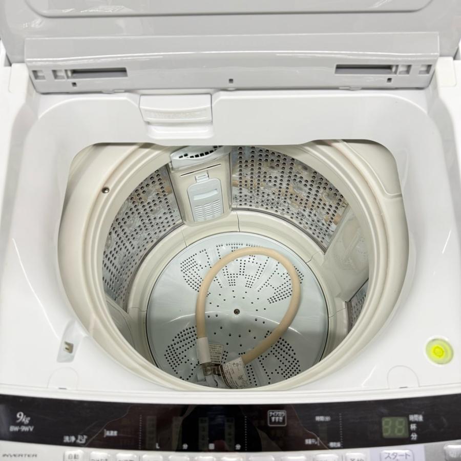 HITACHI　全自動電気洗濯機 BW-9WV 2015年製 日立洗濯機 BW-9WV