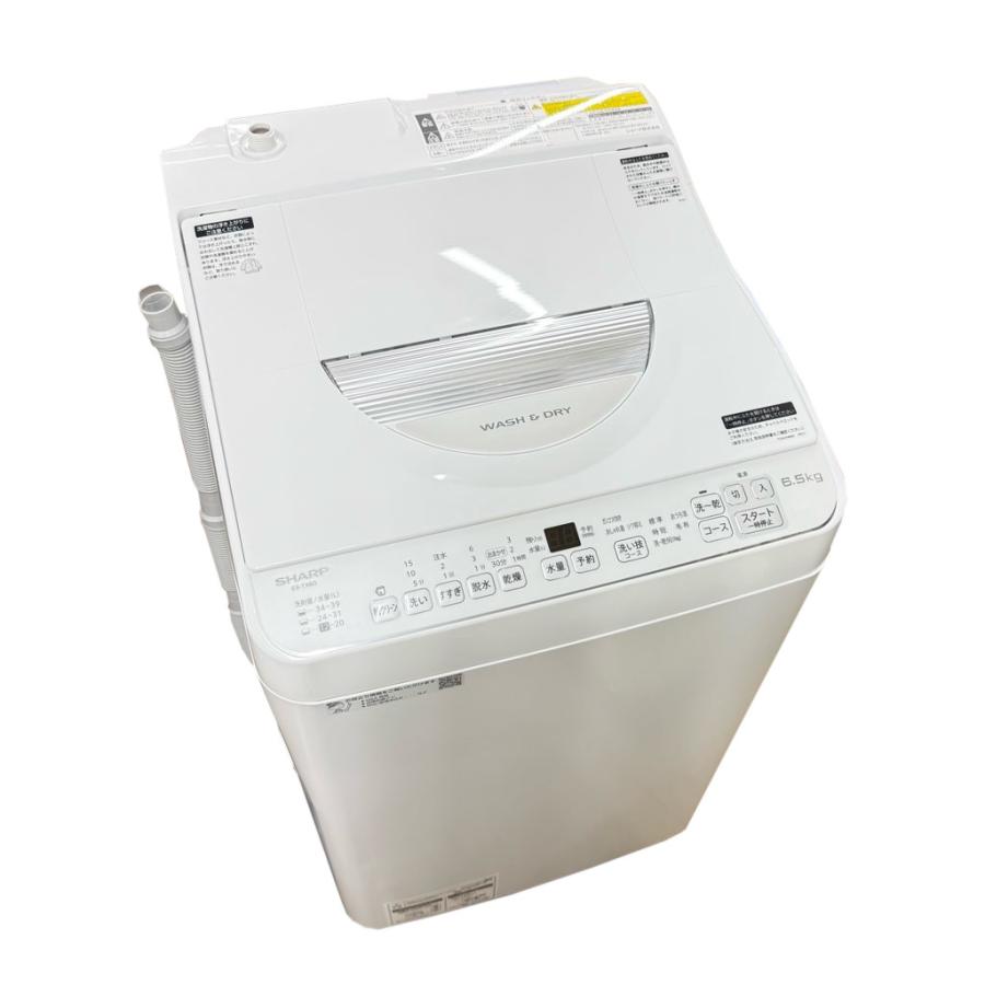 SHARP（シャープ） 中古 洗濯6.5kg乾燥3.5kg 全自動洗濯乾燥機 ES-TX6G