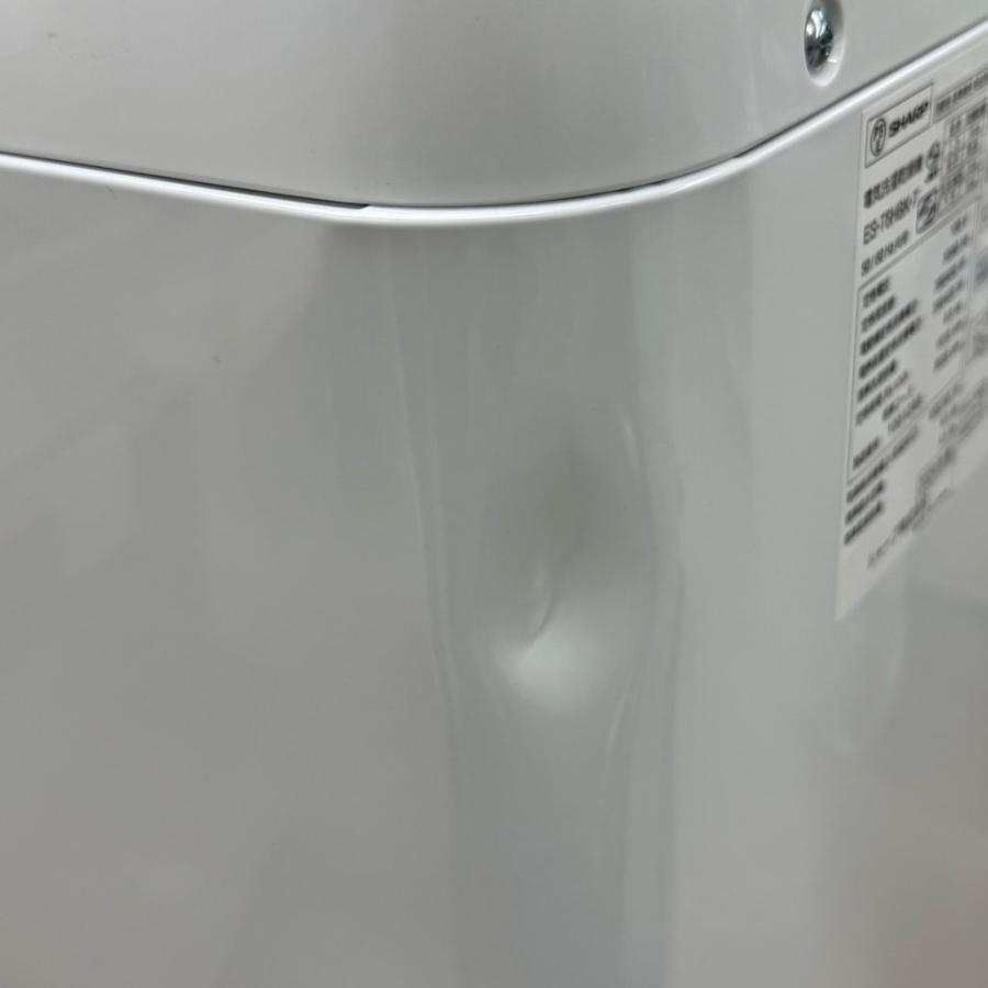 SHARP（シャープ） 中古 洗濯6.5kg乾燥3.5kg 全自動洗濯乾燥機 ES