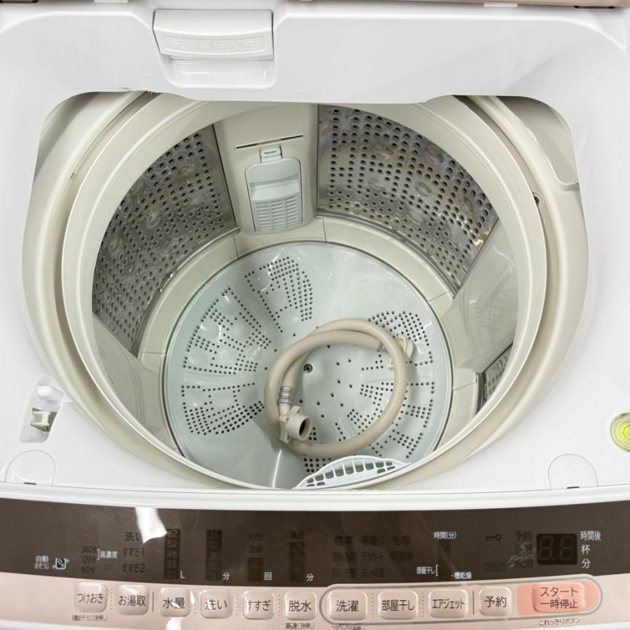日立（HITACHI） 中古 8.0kg 全自動洗濯機 ビートウォッシュ BW-V80C-N