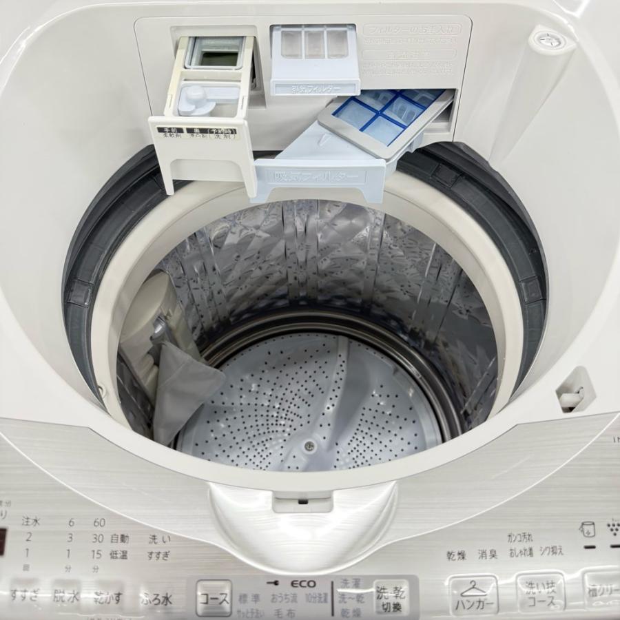 近郊配送無料】ファミリー向け 8.0kg 洗濯乾燥機 SHARP