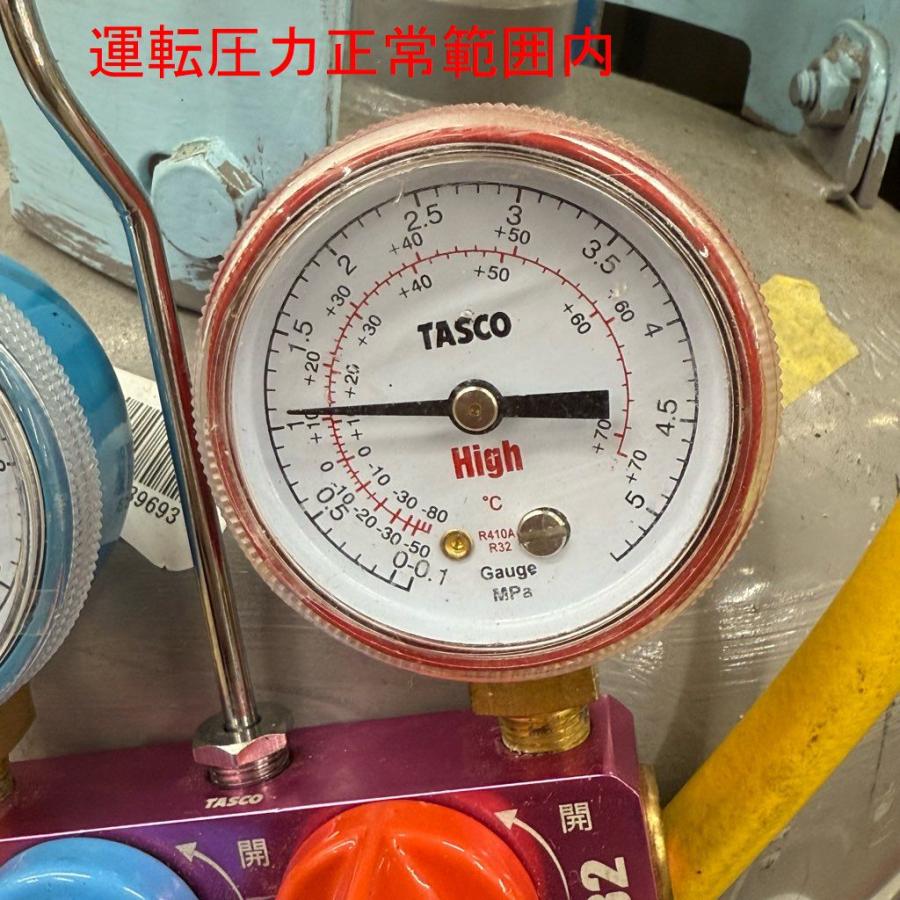 ダイキン（DAIKIN） 中古 近郊送料格安2.5kw ルームエアコン F253ATES 
