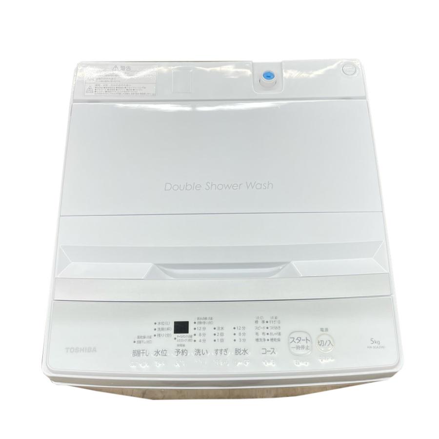 TOSHIBA（東芝） 中古 5.0kg 全自動洗濯機 送風乾燥機能 AW-5GA2 2023