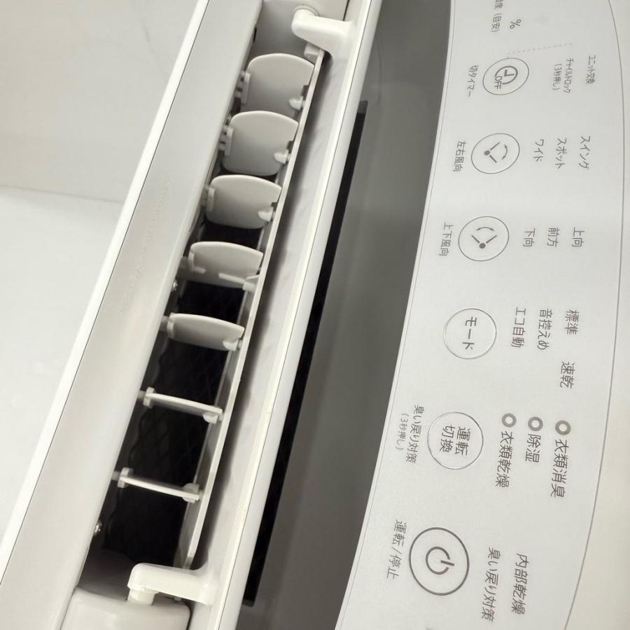 SHARP（シャープ） 中古 衣類乾燥除湿機 ハイブリッド方式 パワフル