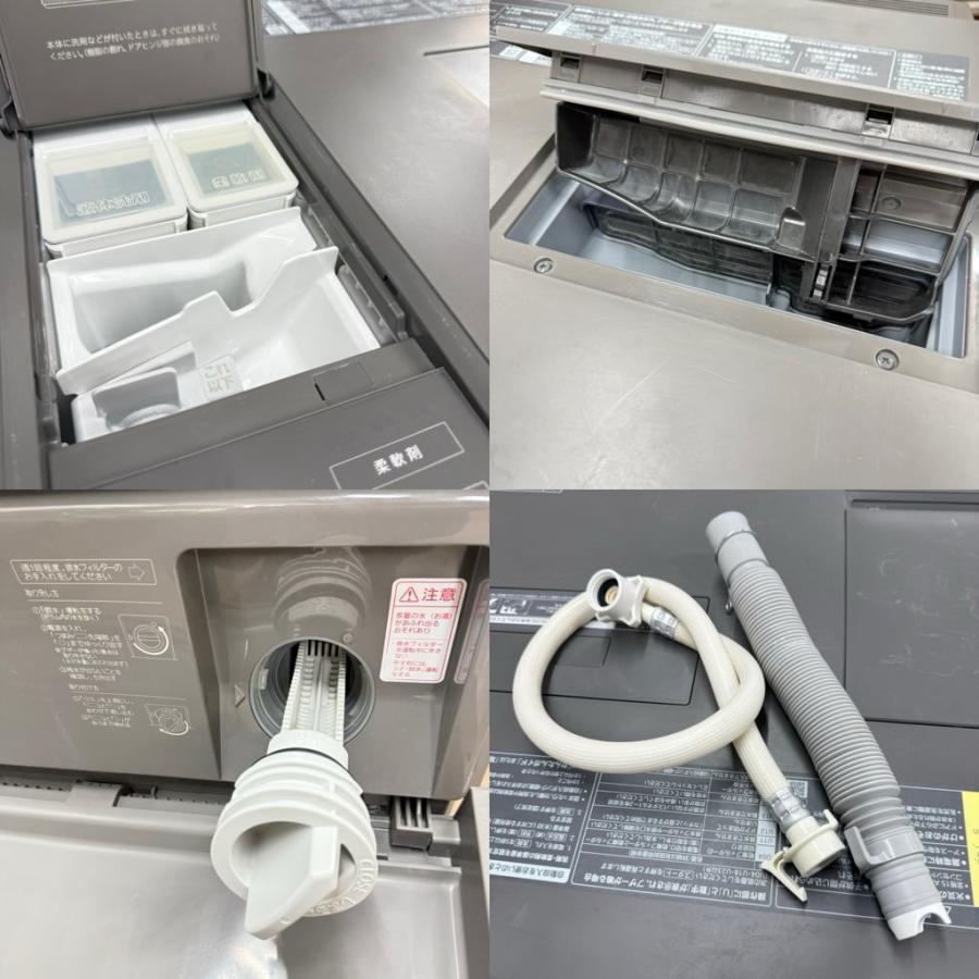 Panasonic（パナソニック） 中古 近郊送料格安洗濯10.0kg乾燥5.0Kg