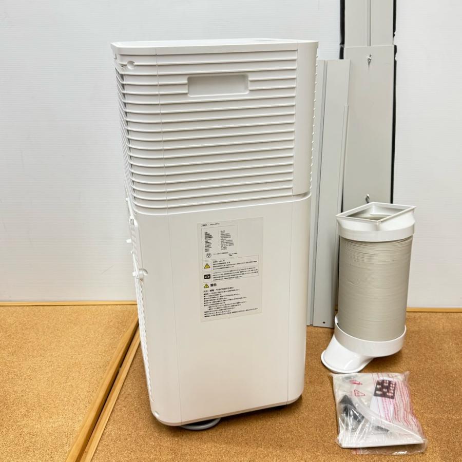 未使用24年製タンスのゲン スポットクーラーエアコンQL06付属品完備7〜10畳 未使用24年製タンスのゲン スポットクーラーエアコンQL06付属品