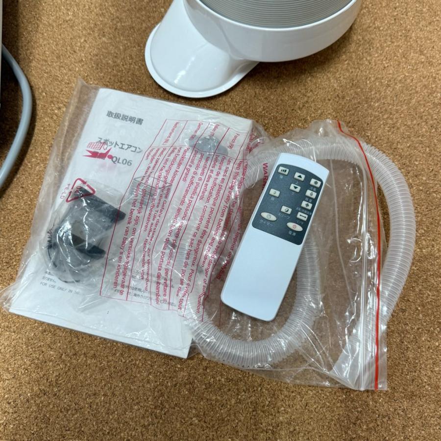 未使用24年製タンスのゲン スポットクーラーエアコンQL06付属品完備7〜10畳 美品 高年式 タンスのゲン スポットエアコン 7〜10畳対応 QL06