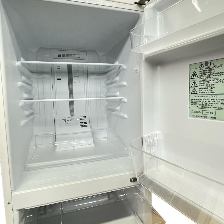 Panasonic（パナソニック） 中古 138L 2ドア冷蔵庫 NR-B14BW-W 2019年 