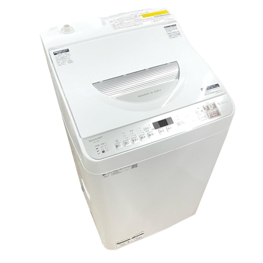 高年式!2021年製!SHARP/シャープ コンパクト全自動洗濯乾燥機 洗濯5.5