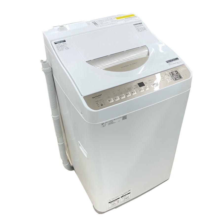 2023年製 シャープ 縦型洗濯乾燥機 6.5/3.5kg ES-T6E2-W 洗濯