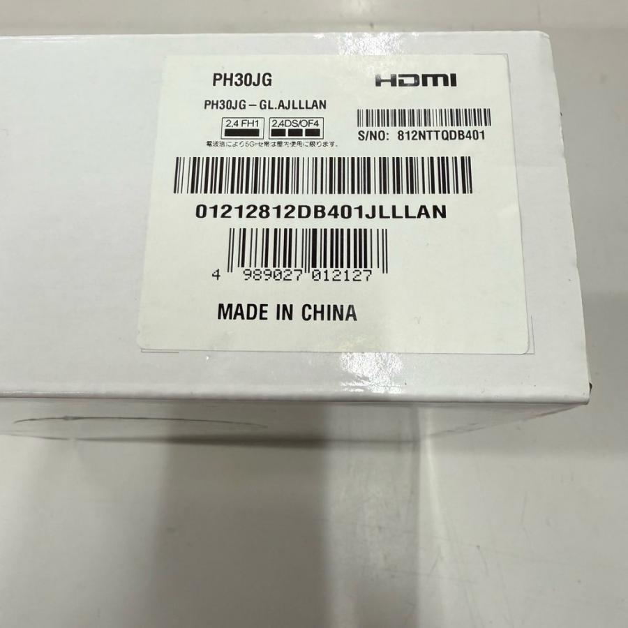 LGエレクトロニクス 中古 LG ポータブルLEDプロジェクター