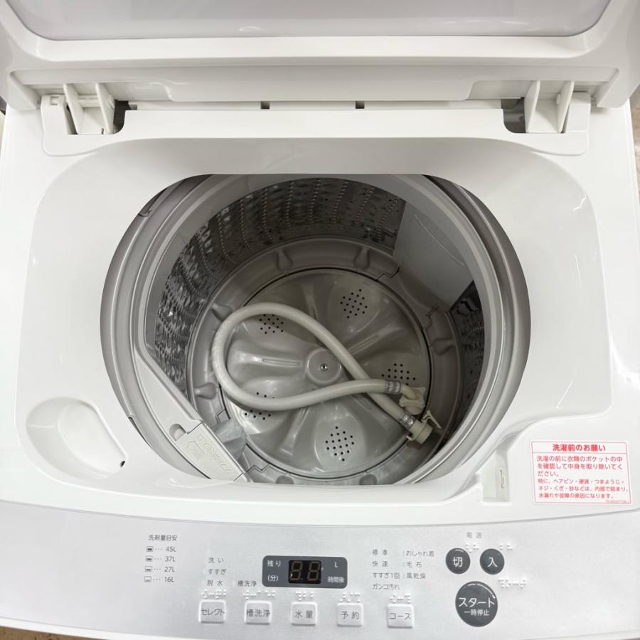 中古 全自動洗濯機 送風乾燥機能付 TWINBIRD ツインバード 5.5kg KWM 