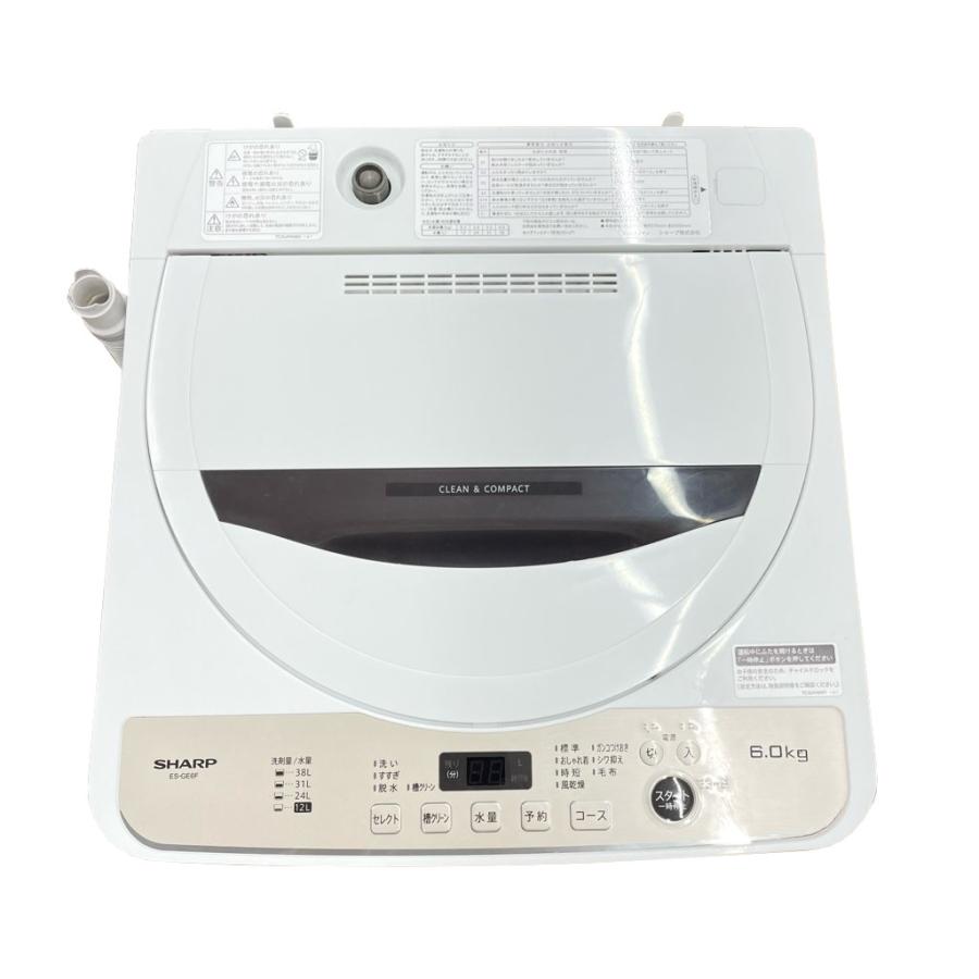 SHARP（シャープ） 中古 6.0kg 全自動洗濯機 送風乾燥機能 2022年製 ES