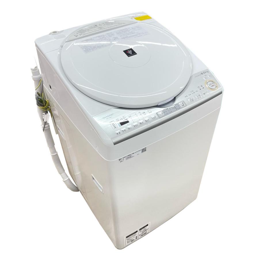 SHARP（シャープ） 中古 店舗近郊送料格安洗濯8.0kg乾燥4.5kg 縦型洗濯 