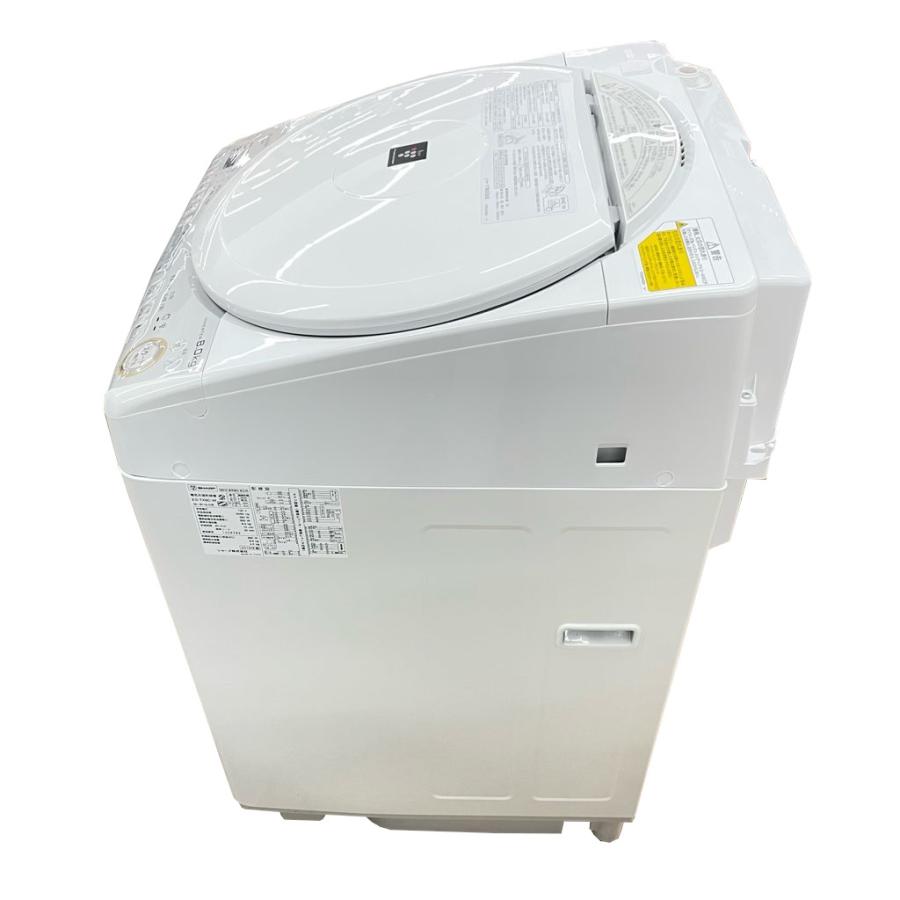 SHARP（シャープ） 中古 店舗近郊送料格安洗濯8.0kg乾燥4.5kg 縦型洗濯 