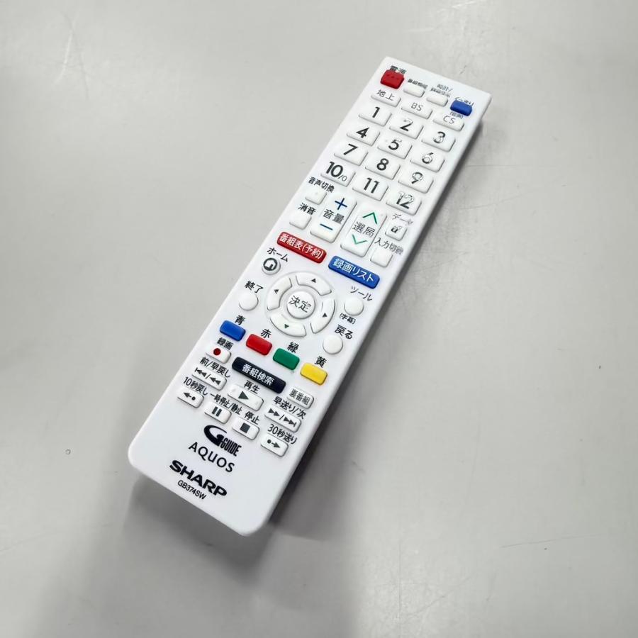 SHARP（シャープ） 中古 AQUOS 24V型 液晶テレビ 2T-C24DE-W ホワイト
