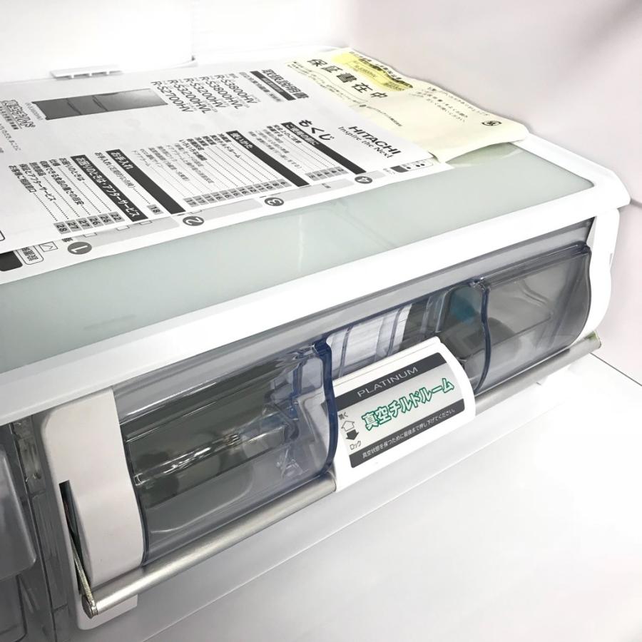 SHARP 375L 真空チルド搭載 3ドア冷蔵庫 日立 R-S3800HV(XN SHARP 375L 真空チルド搭載 3ドア冷蔵庫 日立 R-S3800HV(XN