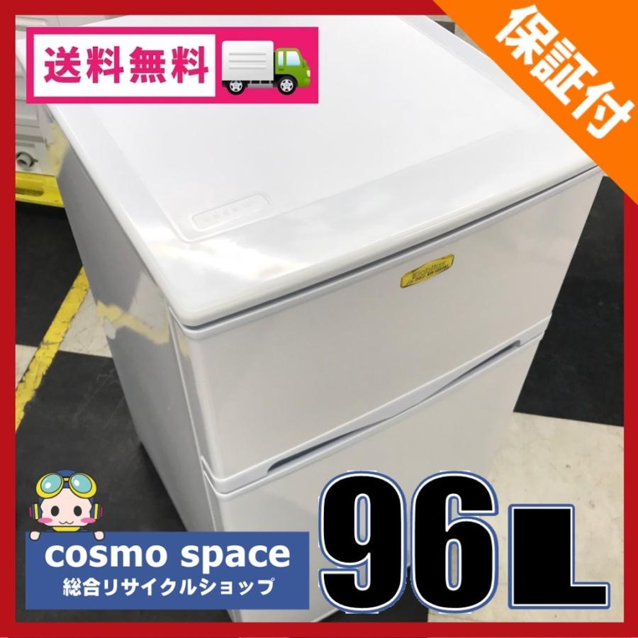 96L 2ドア冷蔵庫 中古 エラヴィタックス ER-105-W 2012年製 96L 2ドア冷蔵庫 中古 エラヴィタックス ER-105-W 2012年製