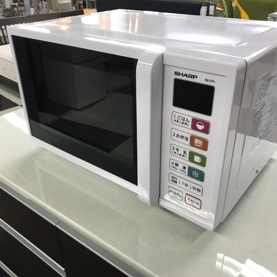 SHARP 中古 東日本50Hz専用 電子レンジ 高出力700W シャープ RE SHARP 中古 東日本50Hz専用 電子レンジ 高出力700W シャープ RE